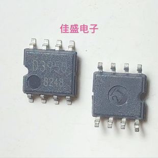 BD3950F SOP8全新可直拍 絲印D3950