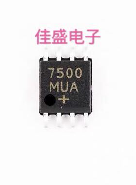 MAX7500MUA+  MSOP-8 板上安装温度传感器 全新可直拍