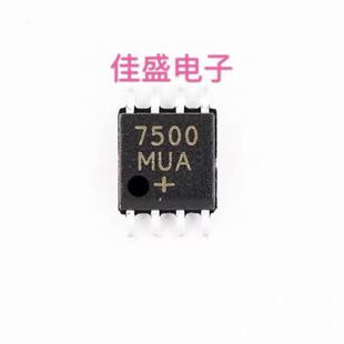 MAX7500MUA+  MSOP-8 板上安装温度传感器 全新可直拍