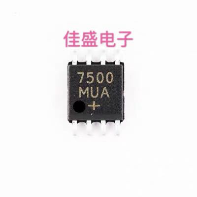 MAX7500MUA+  MSOP-8 板上安装温度传感器 全新可直拍