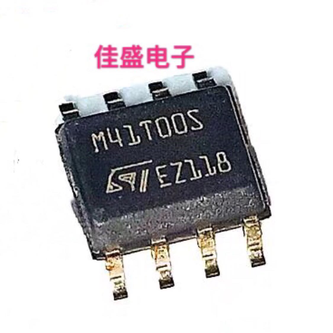 M41T00 M41T00S M41T00M6E SOP8脚全新时钟/计时芯片 全新可直拍