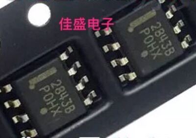 UC2843B 2843B UC2843BD SOP-8贴片 PWM电源管理IC 全新可直拍