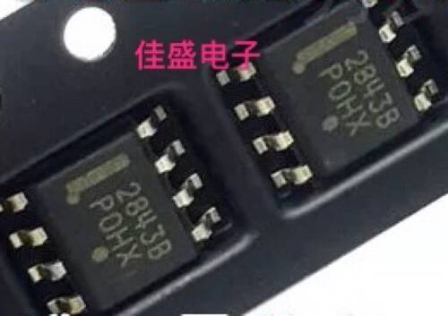 UC2843B 2843B UC2843BD SOP-8贴片 PWM电源管理IC 全新可直拍