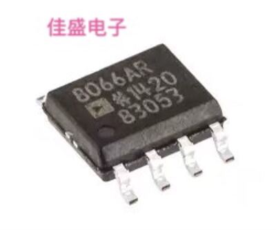AD8066ARZ AD8066AR 8066AR 贴片SOP8 运算放大器芯片 全新可直拍