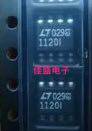 LT1120CS8 ，LT1120I线性稳压器 贴片 SOP-8，全新现货可直拍