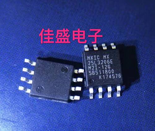 MX25L3206EM2I-12G 25L3206E 液晶驱动板存储器，全新现货可直拍