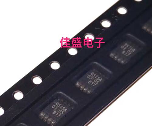 PCA9515ADP PCA9515丝印9515A 接口芯片IC，TSSOP8全新现货可直拍