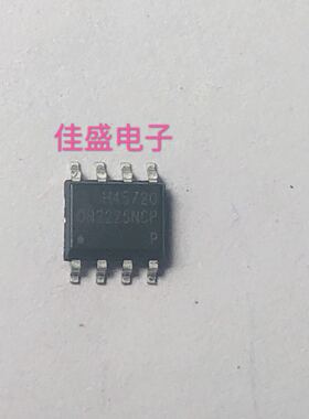 OB2225NCP 0B2225NCP电源模块SOP8集成块电子芯片IC 全新可直拍