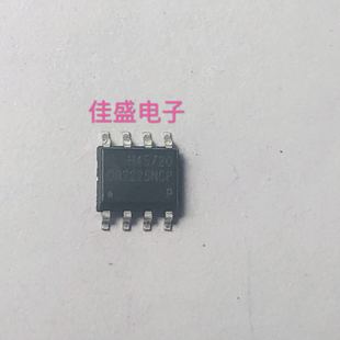 OB2225NCP 0B2225NCP电源模块SOP8集成块电子芯片IC 全新可直拍