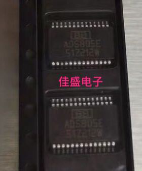 ADS805E ADS805数模转换器芯片IC，SSOP28全新现货可直拍