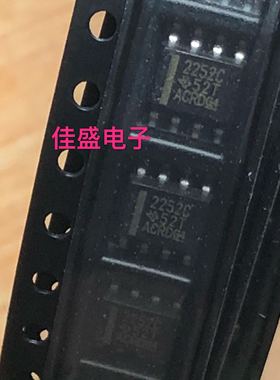 TLC2252C TLC2252CDR，运算放大器芯片IC，SOP8全新现货可直拍