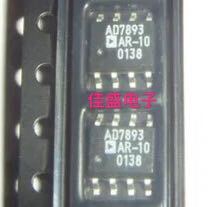 AD7893，AD7893AR-10，数模转换器芯片IC，SOP8全新现货可直拍