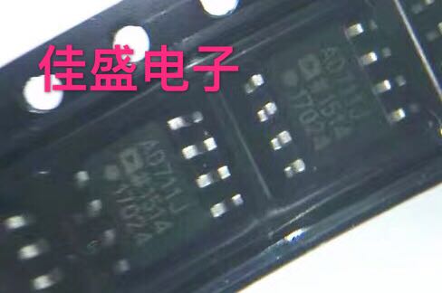 AD711,AD711JRZ SOP8 精密放大器芯片IC,全新现货可直拍