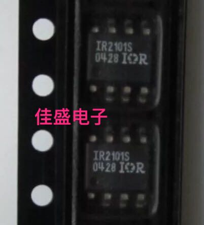 IR2101 IR2101S 电桥驱动器-外部开关芯片 贴片SOP8可直拍