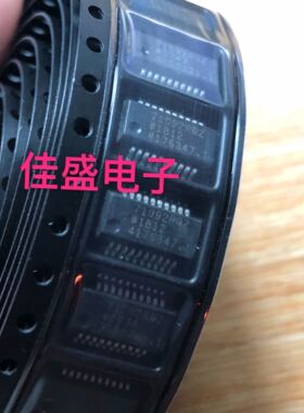 AD71092RQZ 71092RQZ SSOP20 18+全新进口IC 可直拍