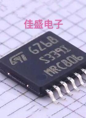 TS339IPT 电压比较器ST(意法半导体)TSSOP-14全新可直拍