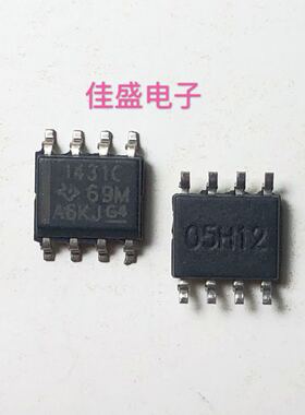 TL1431CDR 丝印1431C SOP8 贴片精密可调电压稳压器 全新可直拍