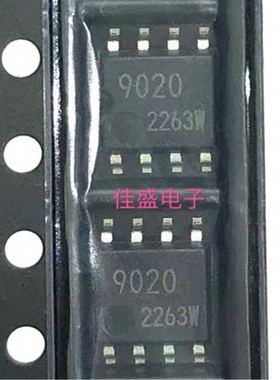 BR9020F BA9020 9020 SOP-8 电源管理芯片  全新可直拍