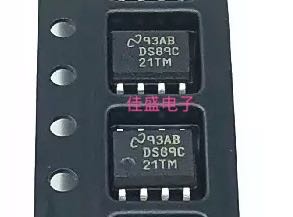 DS89C21TMX DS89C21TM DS89C21 贴片 SOP-8 收发器ic 全新可直拍
