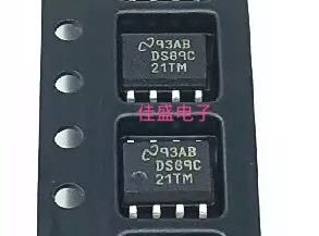 DS89C21TMX DS89C21TM DS89C21 贴片 SOP-8 收发器ic 全新可直拍