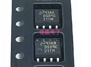 DS89C21TMX DS89C21TM DS89C21 贴片 SOP-8 收发器ic 全新可直拍