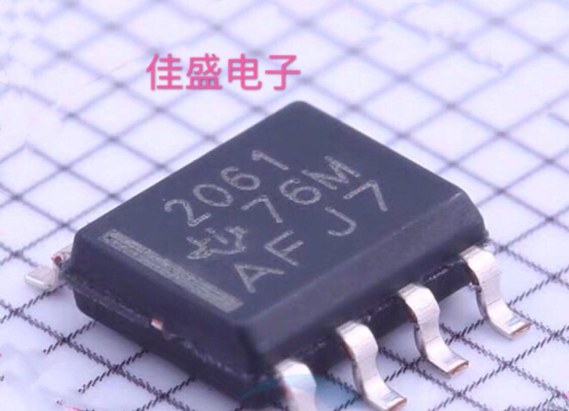 TPS2061DR TPS2061D TPS2061 2061 SOP8电源分配开关 全新可直拍
