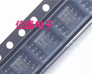 TLC5615CDR 丝印5615C SOP-8 10位数字模拟转换器 芯片，可直拍