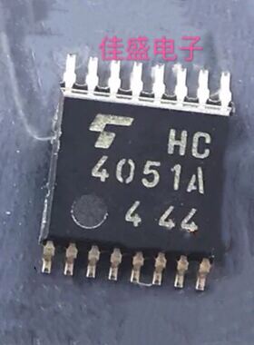 全新进口 TC74HC4051AFT  HC4051A 贴片密脚TSSOP16逻辑IC可直拍