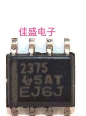 TPS2375DR TPS2375 丝印2375 SOP-8 控制器 进口TI 全新可直拍
