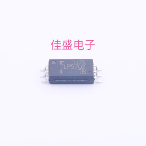 TLP5702(TP,E 光耦-逻辑输出 TLP5702(TP,E全新可直拍