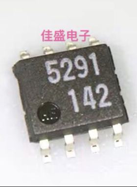 M5291FP 贴片 SOP8 集成电路芯片IC 5291 现货可直拍