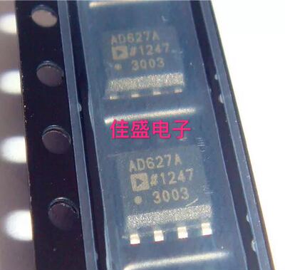AD627ARZ AD627AR AD627仪表放大器芯片IC，SOP8全新现货可直拍