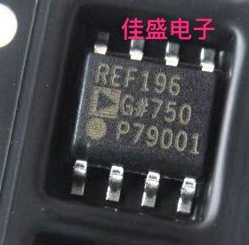 REF196，REF196GSZ，电压基准芯片IC，SOP8全新现货可直拍