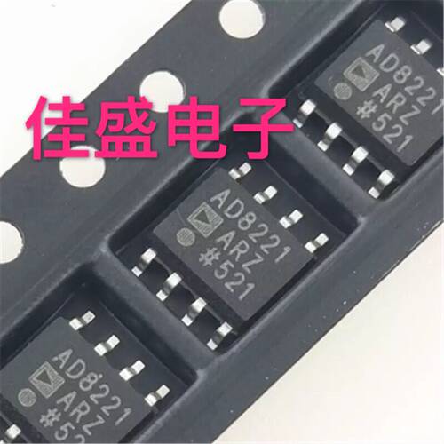 AD8221ARZ AD8221 仪器放大器芯片ic，SOP8全新现货可直拍