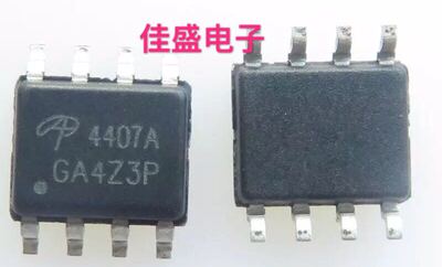 AO4407 AO4407A AOS场效应管芯片IC，SOP8全新现货可直拍