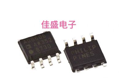 AD8606ARZ AD8606ARZ-REEL7 AD8606 SOP-8 运算放大器 全新可直拍