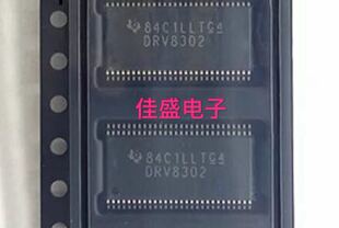 DRV8302,DRV8302DCAR 控制器驱动芯片IC,TSSOP56可直拍
BOM配单