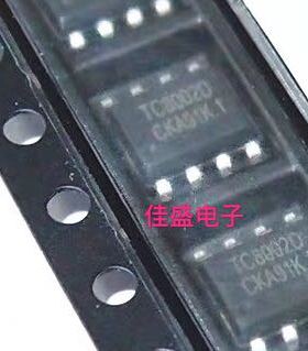 TC8002D 8002D，3W通用音频功放IC兼容LM4871，SOP8全新可直拍