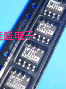 OP297GS OP297 运算放大器芯片IC 贴片/SOP8 现货可直拍