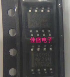 THS4001CDR 270MHz 电压反馈放大器 SOP8 全新可直拍