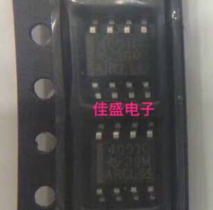 THS4001CDR 270MHz 电压反馈放大器 SOP8 全新可直拍