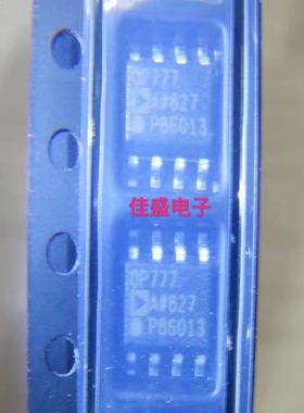 OP777ARZ OP777A OP777缓冲器放大器芯片IC，SOP8全新现货可直拍