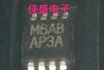 LMP8603MMX  LMP8603MME 丝印 AP3A MSOP8  放大器全新现货可直拍