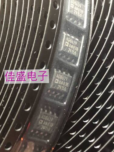 AD8629ARZ，AD8629A ，运算放大器，SOP8 全新现货可直拍