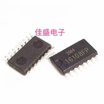 HA16108FP 变频器芯片 16108FP SOP16-贴片 全新可直拍