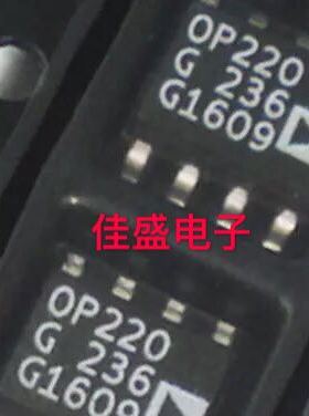 OP220GSZ OP220GS 运算放大器 缓冲器放大器SOP8全新现货可直拍