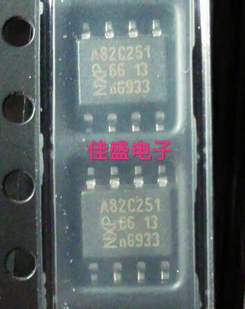 PCA82C251T SOP8 总线收发器CAN接口芯片 A82C251 全新现货可直拍