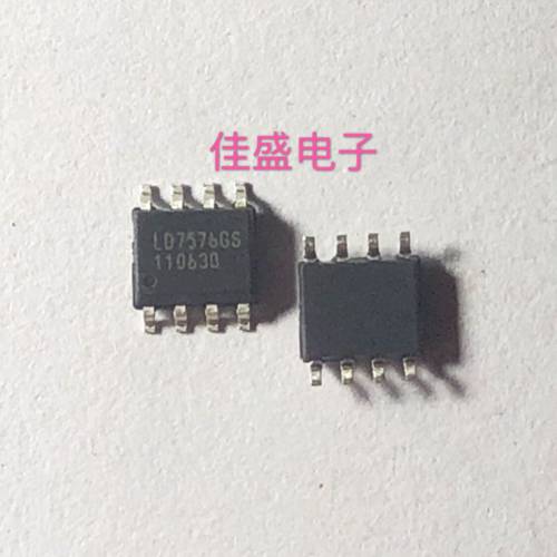 LD7576GS LD7576G LD7576 贴片SOP8封装液晶芯片 全新可直拍