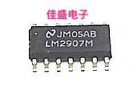 LM2907MX/NOPB 丝印LM2907M 频率电压转换SOP14全新现货可直拍
