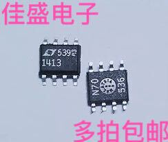 LT1413S8#TRPBF 1413 SOP-8 精密运算放大器IC芯片 全新可直拍